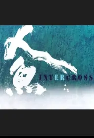 Intercross Movie Poster, 人鱼, 2024 film, Chinese movie